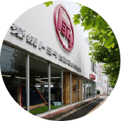 店舗を探す_画像