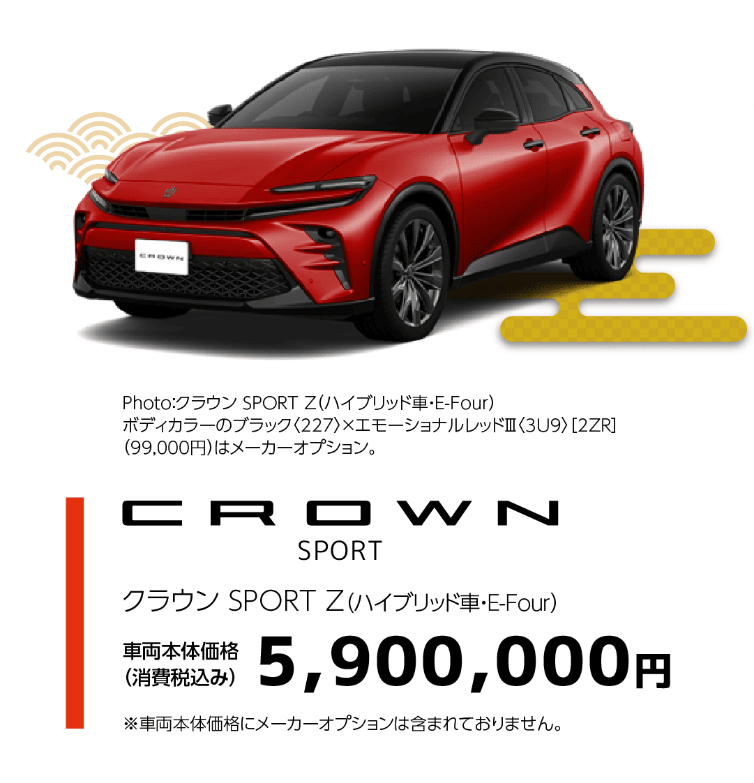 新愛媛風土記 中古】愛媛県-新風土記(岩波写真文庫164) /岩波書店 - メルカリ