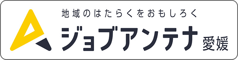 採用ページ用_ジョブアンテナ