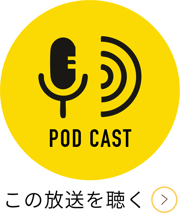 PODCAST