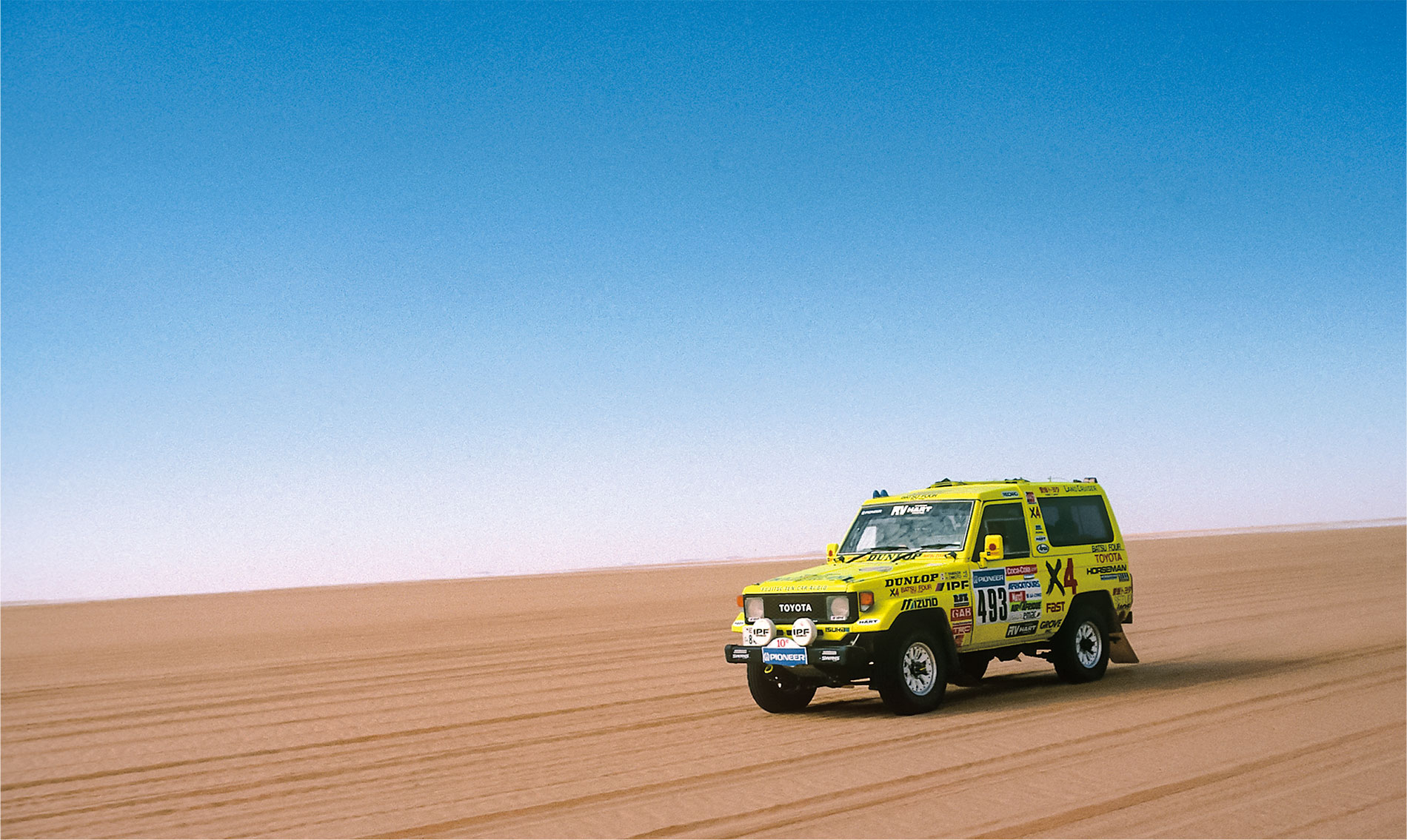 時代の冒険者たち メインビジュアル1