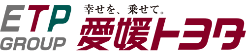 ETP愛媛トヨタ