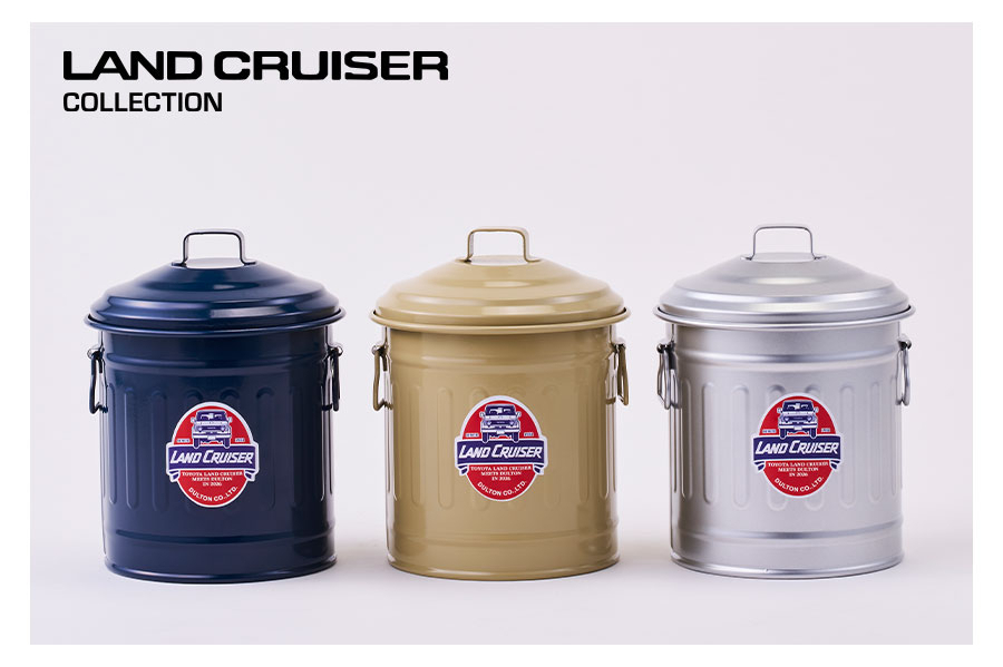 LAND-CRUISER×DULTONベビーガベージカン