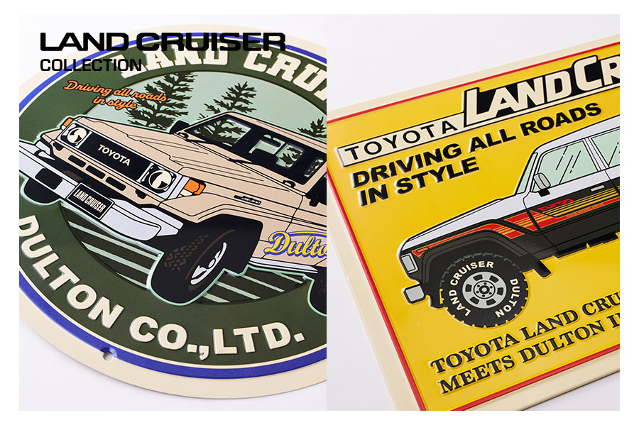 LAND-CRUISER×DULTONサインプレート