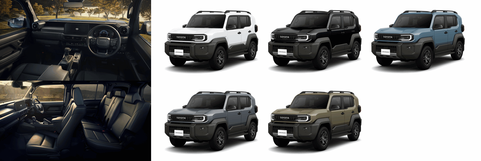 FJ新登場！ランクルFJ・70・250・300の特徴と違いを解説 | 愛媛トヨタ