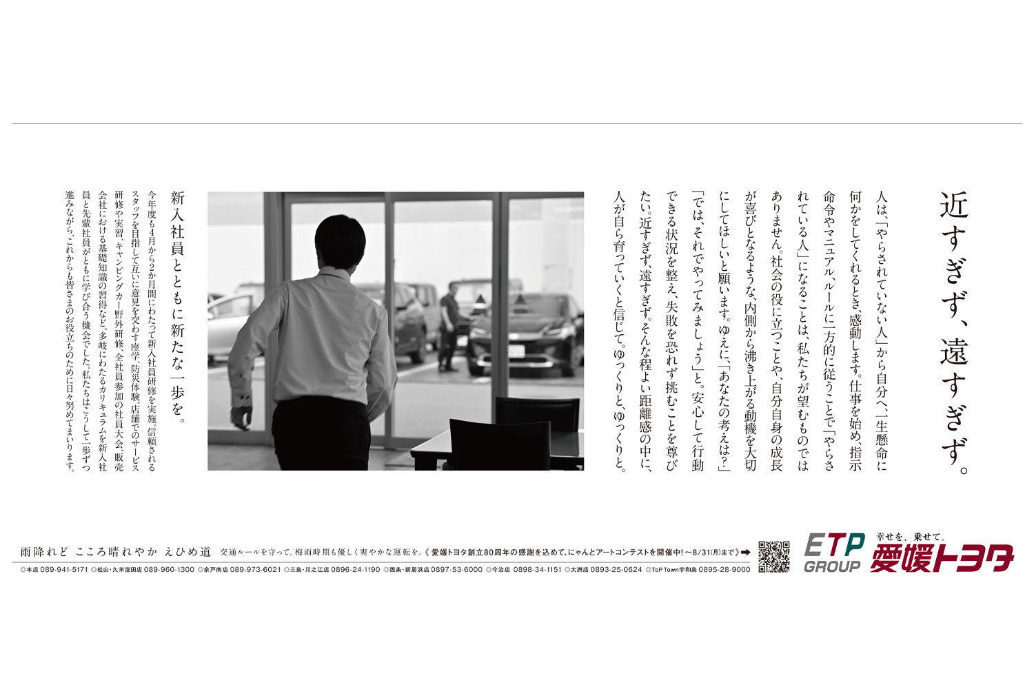 20260614フィロ03