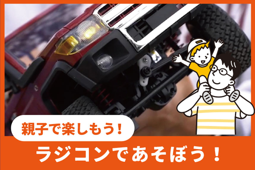 2026愛媛FC開幕戦webページ09