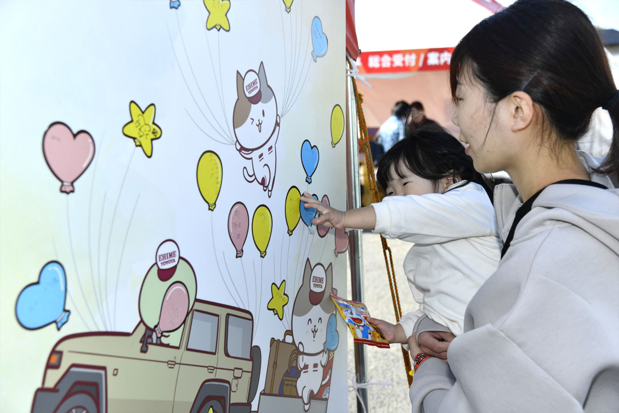 会場でたのしむご家族の様子