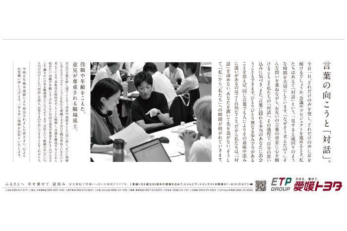 20260809フィロ02