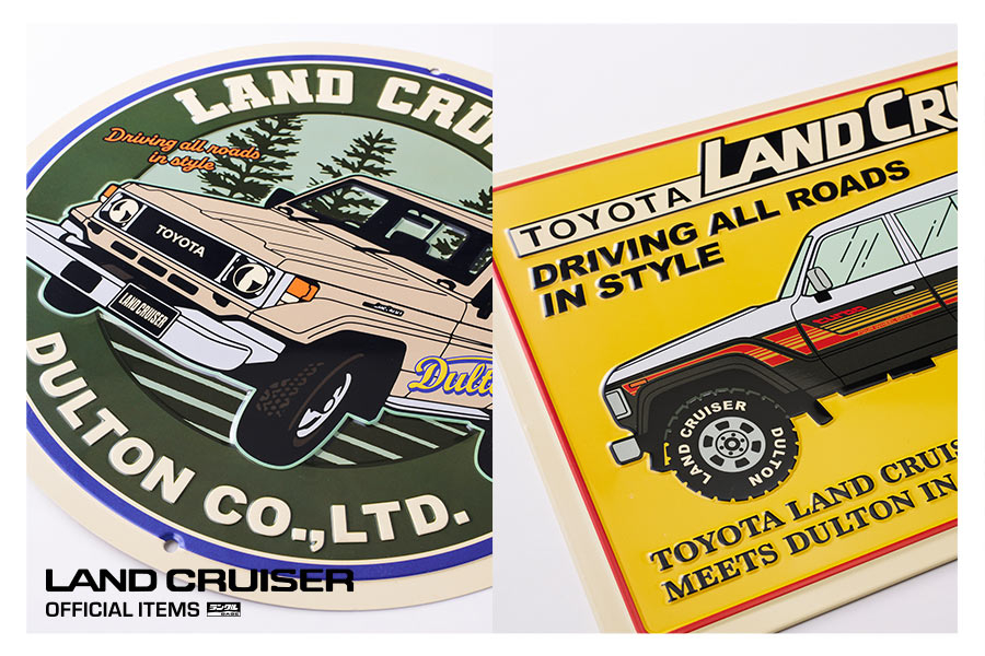 LAND CRUISER OFFICIAL ITEMS オフィシャルファッション＆ギア