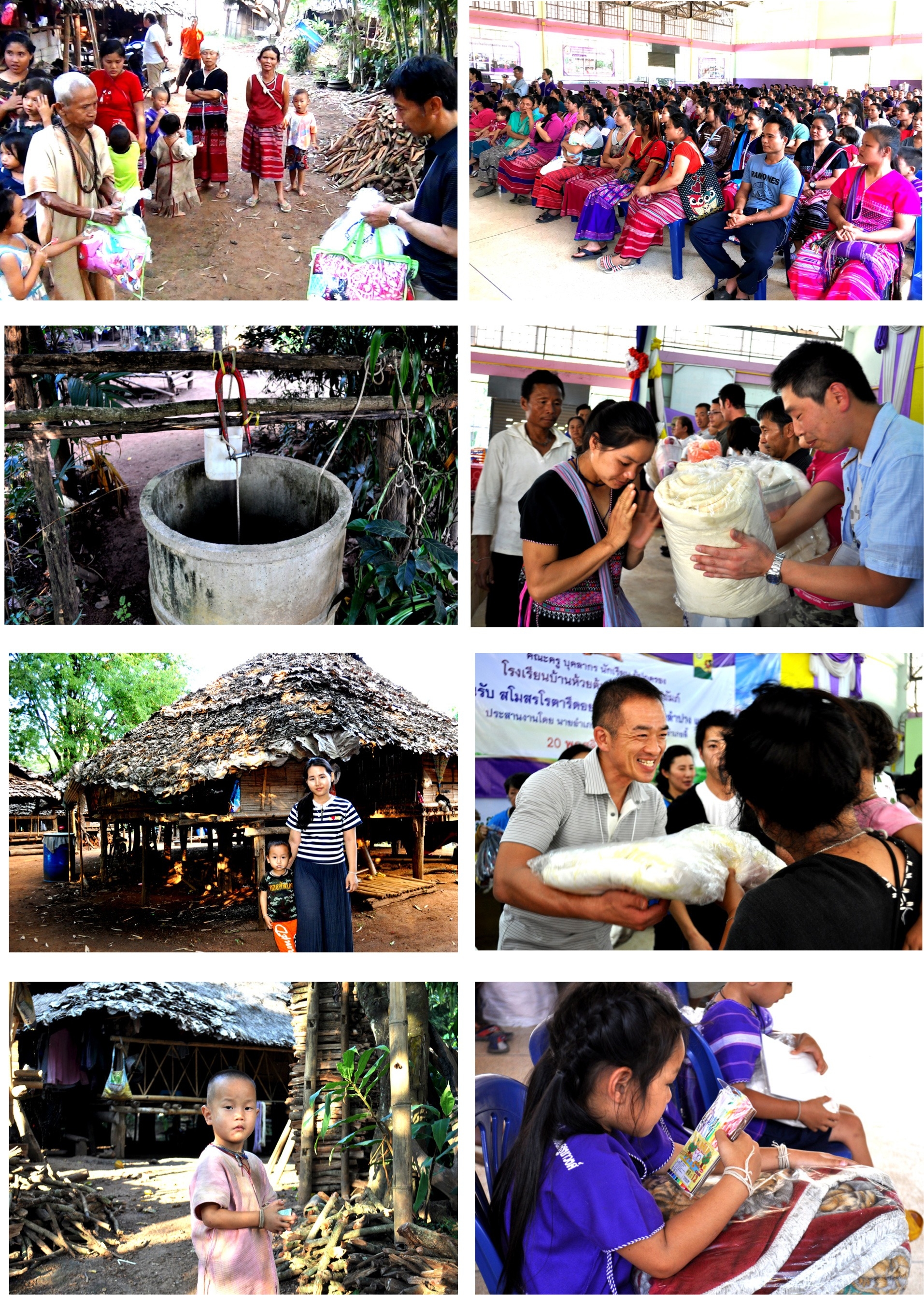 タイ支援2018