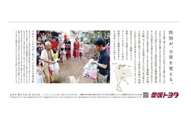 20181209フィロソフィー